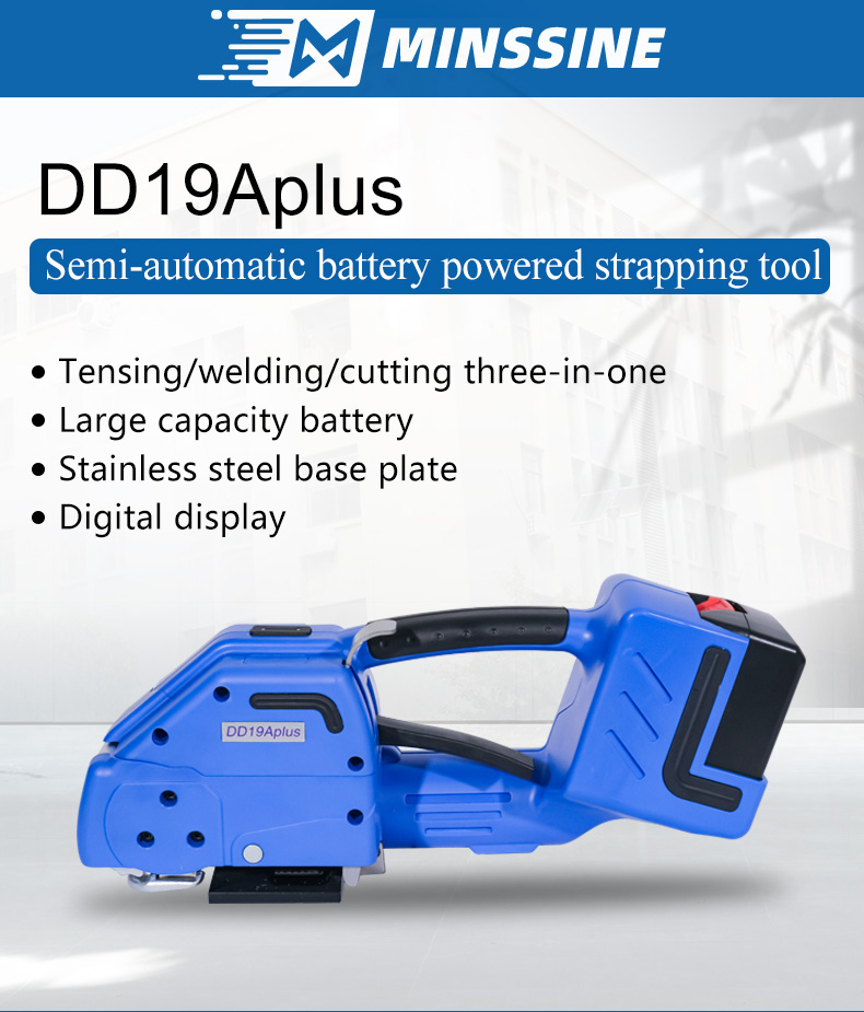 أداة ربط PP تعمل بالبطارية، آل - مراجعة Power Tools In Electrical وسعره
