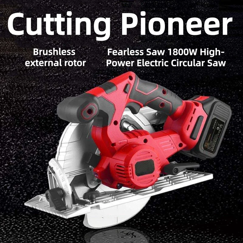 آلة قطع كهربائية لاسلكية تعمل  - مراجعة Power Tools In Electrical وسعره