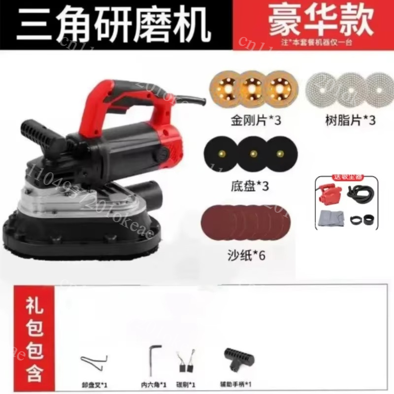 جلاخة جدران كهربائية محمولة با - مراجعة Planer Handheld Electric وسعره